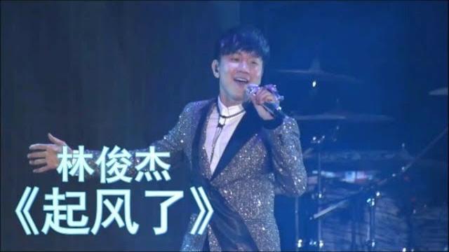 Jj lin 林俊杰 - 《起风了》 【演唱会官摄】 Jj lin 林俊杰 - 《起风了》 【演唱会官摄】