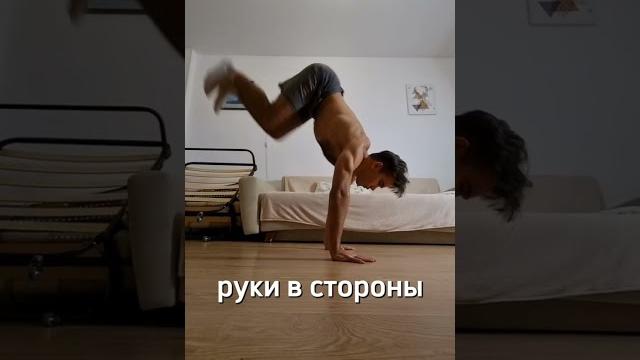 Как сделать горизонт? Как сделать горизонт?
