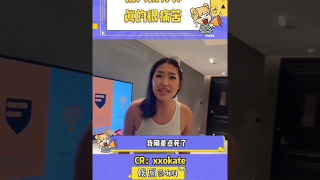 还记得很久以前 挠痒痒是种酷刑来着 #内容过于真实 #朋友 #开玩笑 #挠痒痒#shorts 还记得很久以前 挠痒痒是种酷刑来着 #内容过于真实 #朋友 #开玩笑 #挠痒痒#shorts