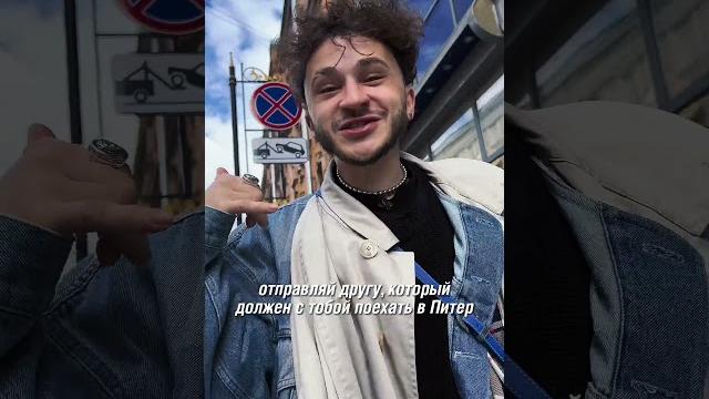 Ты знаешь, кому это отправить! Ты знаешь, кому это отправить!