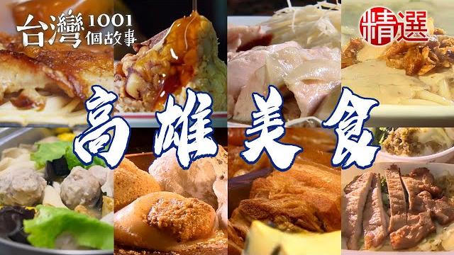 Shacha hotpot/duck rice/fried pork ribs rice Shacha hotpot/duck rice/fried pork ribs rice