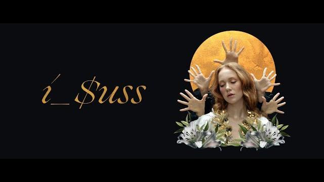 Ленинград — i_$uss Ленинград — i_$uss