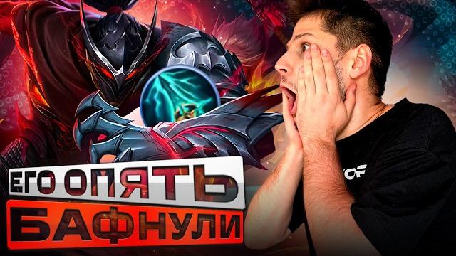 Я нашел тебе мейна гайд хаябуса mobile legends Я нашел тебе мейна гайд хаябуса mobile legends