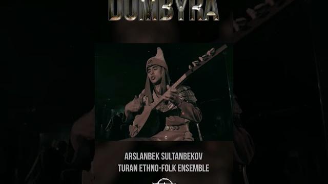 Dombyra Dombyra