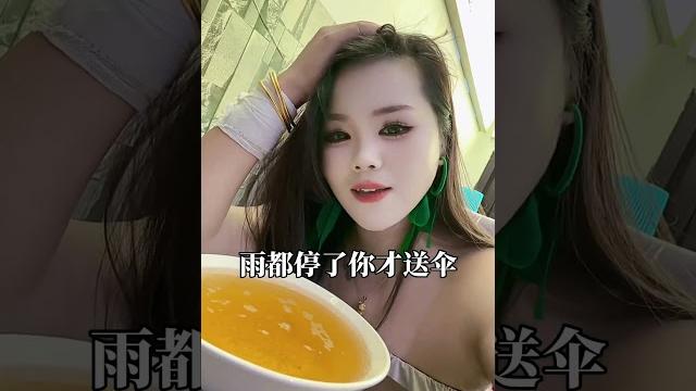 云南山歌持续更新上热门 山歌热门推送 段子而已,无关任何 云南山歌持续更新上热门 山歌热门推送 段子而已,无关任何