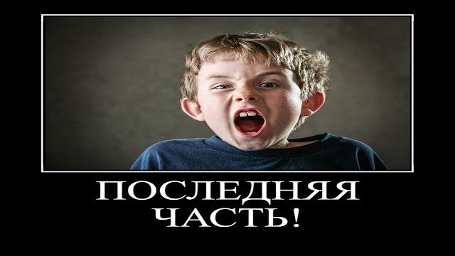 Школьник бомбит с результатов егэ #5 Школьник бомбит с результатов егэ #5