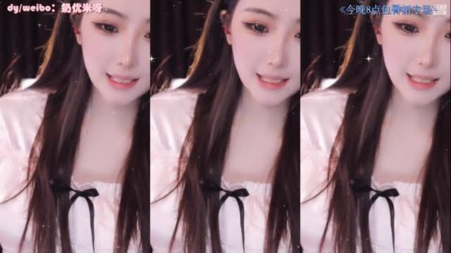斗鱼douyu 奶优米呀 20220313 斗鱼douyu 奶优米呀 20220313