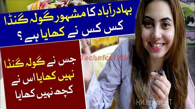 Karachi famous darbar gola ganda vlog | dhoraji famous gola ganda | bahadurabad famous gola ganda Karachi famous darbar gola ganda vlog | dhoraji famous gola ganda | bahadurabad famous gola ganda