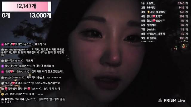 Jinricp20250606 eli 엘리 eli05021212 1930 Jinricp20250606 eli 엘리 eli05021212 1930