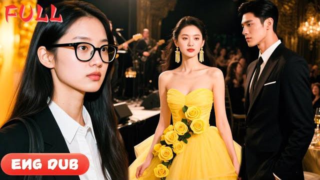 Plain girl was kicked out of the party, returned after makeover, stunned the crowd,ceo was stunned! Plain girl was kicked out of the party, returned after makeover, stunned the crowd,ceo was stunned!
