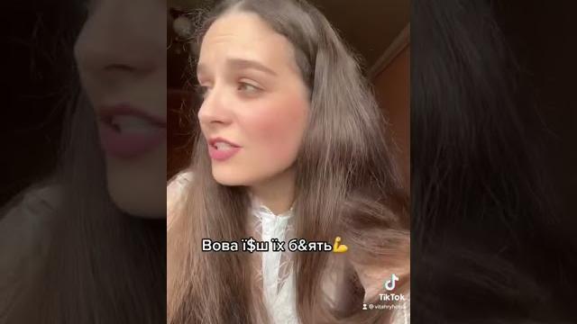 Вова ї$аш їх Вова ї$аш їх
