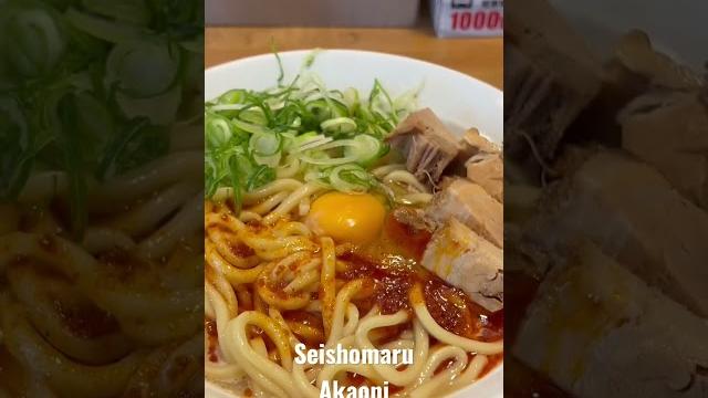 Seishomaru - akaoni Seishomaru - akaoni