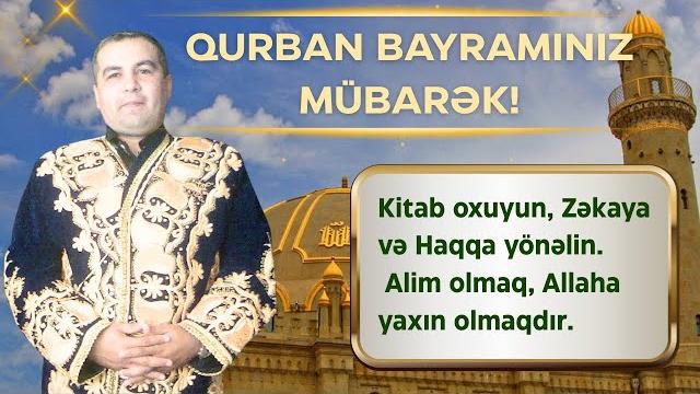 Праздник курбан байрам Праздник курбан байрам