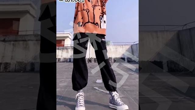 病娇 病娇