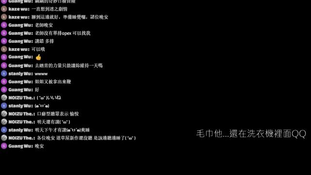 【立體音】鍋子ーなべこ 毛巾qq 【asmr】 【立體音】鍋子ーなべこ 毛巾qq 【asmr】
