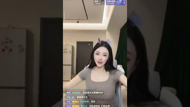 草莓小甜心 草莓小甜心