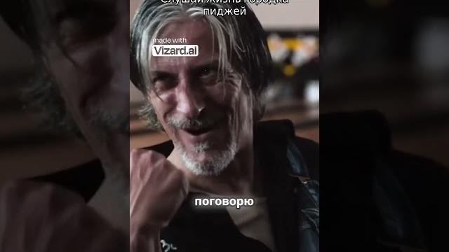 Зубарев смотрит убойные каникулы Зубарев смотрит убойные каникулы