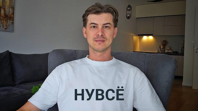 Последний эфир. как умирают каналы. #кузен #прямойэфир Последний эфир. как умирают каналы. #кузен #прямойэфир