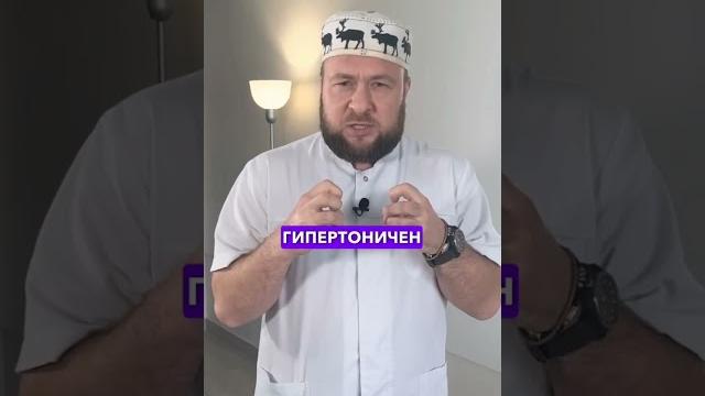 Проблема с желчным пузырем – нужен ли остеопат? Проблема с желчным пузырем – нужен ли остеопат?