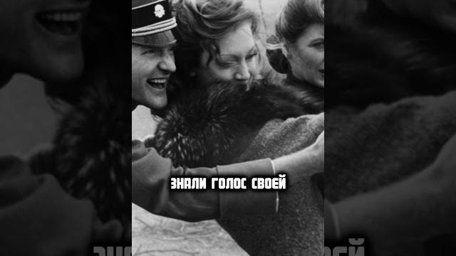 Предала мужа и перешла на сторону врага. Предала мужа и перешла на сторону врага.
