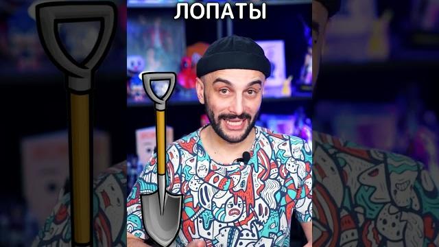 Енот примёрз орешками к рельсе #shorts Енот примёрз орешками к рельсе #shorts