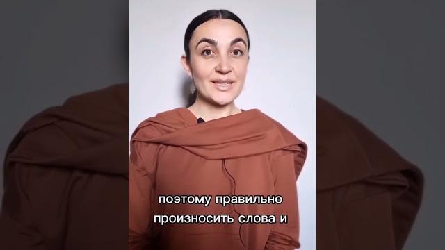 Черкесский язык#адыги#кямрангасанов Черкесский язык#адыги#кямрангасанов