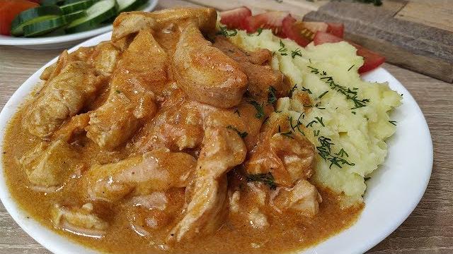 Бефстроганов из куриной грудки / вкусный ужин за 30 минут. Бефстроганов из куриной грудки / вкусный ужин за 30 минут.