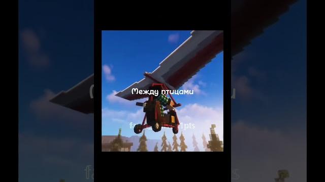 Видео связано только с рубрикой schoolboy runaway у эдисона #minecraft #edison #edit #нп Видео связано только с рубрикой schoolboy runaway у эдисона #minecraft #edison #edit #нп