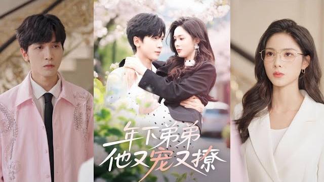 【精彩抢先看】胡家豪&周嘉怡《年下弟弟他又宠又撩》!#短剧 #蔓蔓書屋 #甜文 #戀愛 #预告 【精彩抢先看】胡家豪&周嘉怡《年下弟弟他又宠又撩》!#短剧 #蔓蔓書屋 #甜文 #戀愛 #预告