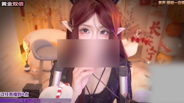 Asmr relax room | 二呆啾 舔手 舔耳朵 弹舌口腔音 看腿 20250216 Asmr relax room | 二呆啾 舔手 舔耳朵 弹舌口腔音 看腿 20250216