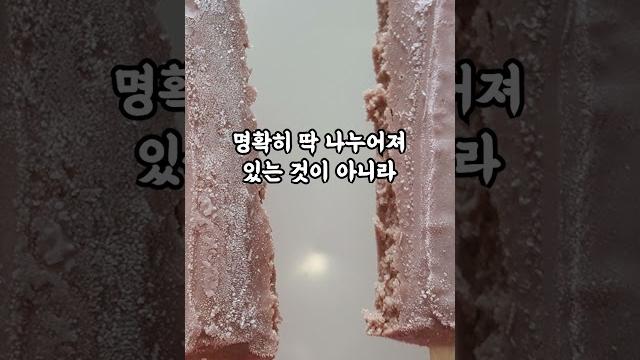 당신이 발 페티시를 가지고 있는 이유 당신이 발 페티시를 가지고 있는 이유