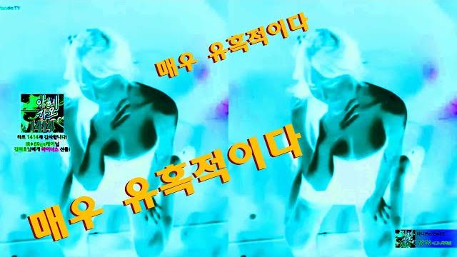 Jinricp kbj new pandalive dance 매우 유혹적이다#kbjba #kbjtv다섯 소녀가 춤을 추고 있다 #랜덤댄스 #댄스 연습 #서울 #케이팝 #韩国女团 Jinricp kbj new pandalive dance 매우 유혹적이다#kbjba #kbjtv다섯 소녀가 춤을 추고 있다 #랜덤댄스 #댄스 연습 #서울 #케이팝 #韩国女团