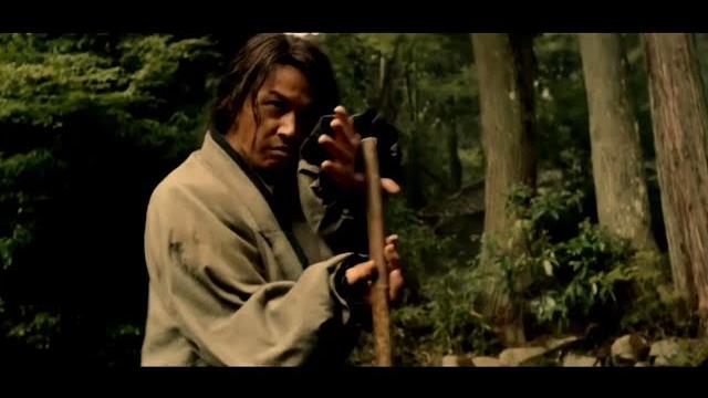 Hiko sejuro hiten mitsurugi ryuu Hiko sejuro hiten mitsurugi ryuu