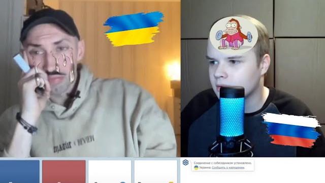 Каша обидел украинского блогера в чатрулетке Каша обидел украинского блогера в чатрулетке