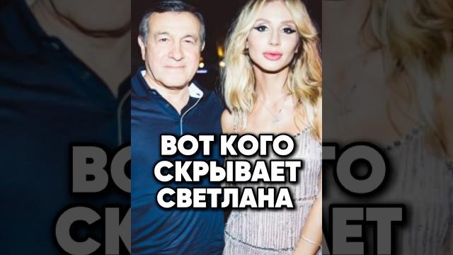 Драма лободы. #antons #новости #киноактеры #антонс #интервью #сплетни #новостисегодня #юмор #news Драма лободы. #antons #новости #киноактеры #антонс #интервью #сплетни #новостисегодня #юмор #news