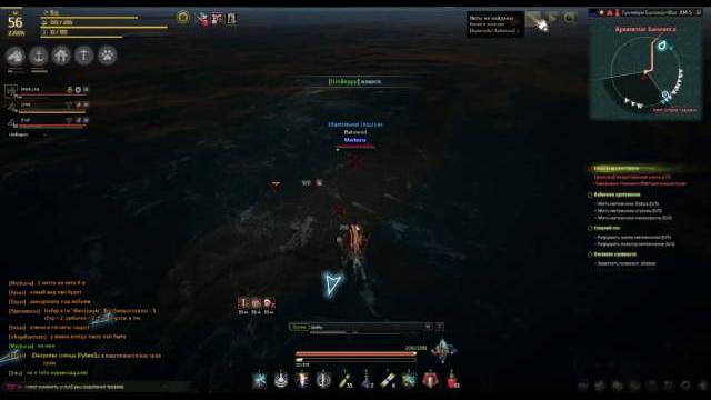 Black desert kit/багнутый кит Black desert kit/багнутый кит