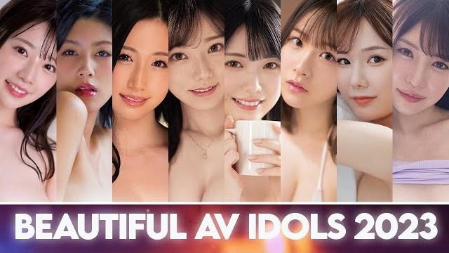 Beautiful av idols 2023 | top 50 Beautiful av idols 2023 | top 50