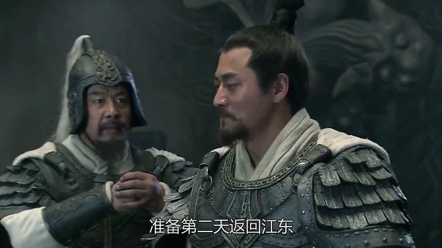 新三国06(补发):吕布救貂蝉,孙坚得传国玉玺,反董联盟土崩瓦解 新三国06(补发):吕布救貂蝉,孙坚得传国玉玺,反董联盟土崩瓦解