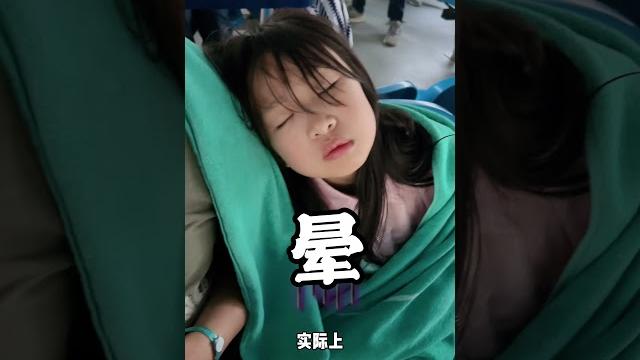 凌晨5点,早起的福利@july.jjjjjj @july.j-english @july.j-spain 凌晨5点,早起的福利@july.jjjjjj @july.j-english @july.j-spain