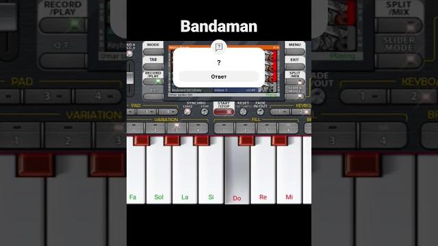 #music bandaman #music bandaman