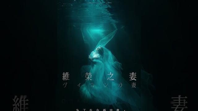 Et seq.羽毛筆指甲油|聯名指彩-太宰治系列 Et seq.羽毛筆指甲油|聯名指彩-太宰治系列