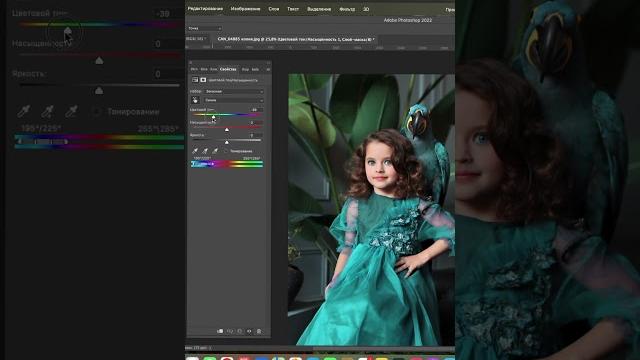 #photoshop #ретушь #retouching#обучение#урокифотошоп#beautyretouch#лайтрум#lightroom#обработкафото #photoshop #ретушь #retouching#обучение#урокифотошоп#beautyretouch#лайтрум#lightroom#обработкафото