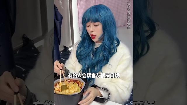 The despicable person 03 in the girls' dormitory, mary, who reported her roommates against the trap The despicable person 03 in the girls' dormitory, mary, who reported her roommates against the trap