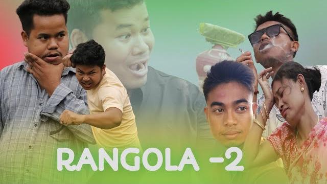 Rangola -2 || a new kokborok short film || 2025 Rangola -2 || a new kokborok short film || 2025