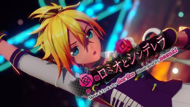 【mmd】 ロミオとシンデレラ / romeo and cinderella【motion distribution】 【mmd】 ロミオとシンデレラ / romeo and cinderella【motion distribution】