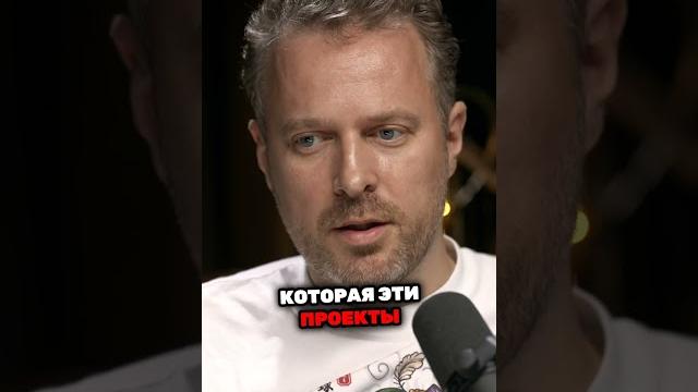 Создатель смешариков илья попов! Создатель смешариков илья попов!