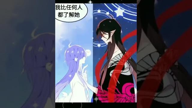 吾凰在上/十四奚圓戀cp【漫畫mad】歌曲/愛阿愛阿-by2 吾凰在上/十四奚圓戀cp【漫畫mad】歌曲/愛阿愛阿-by2