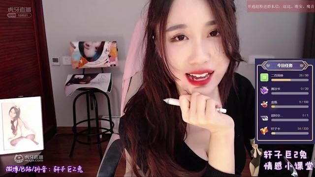 【轩子小剧场】老师的家访 【轩子小剧场】老师的家访