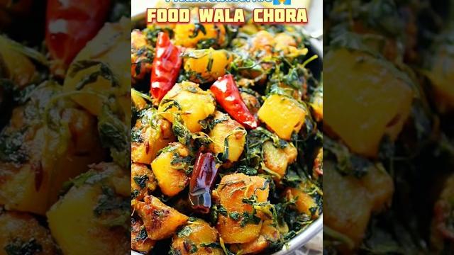 "tasty methi aloo sabzi recipe | quick & healthy indian veg dish!" #methialoorecipe #shorts "tasty methi aloo sabzi recipe | quick & healthy indian veg dish!" #methialoorecipe #shorts