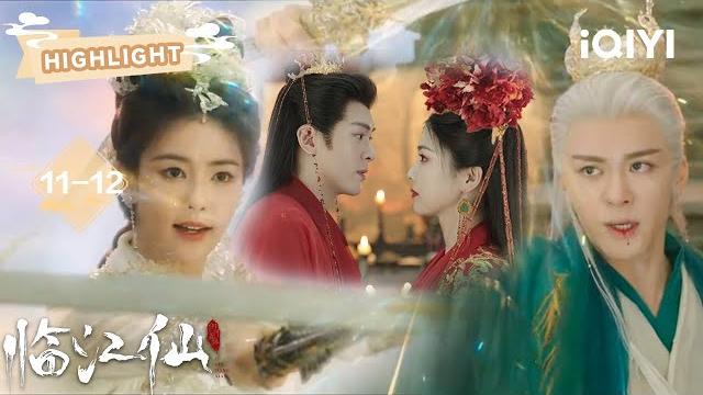 Highlight:bai lu stabs zeng's face! jealous rageshe awakens & crushes | 临江仙 feud | 白鹿 曾舜晞 Highlight:bai lu stabs zeng's face! jealous rageshe awakens & crushes | 临江仙 feud | 白鹿 曾舜晞